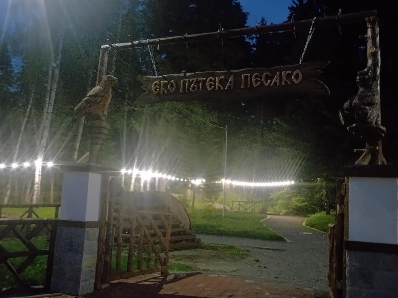 Villa Park - Beniart Studio - Nr 109 - Near Gondola Lift ボロヴェッツ エクステリア 写真